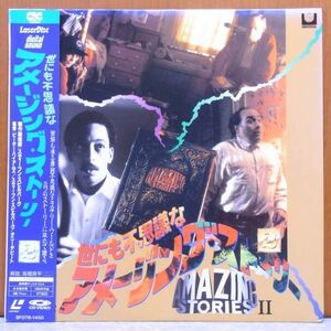 *. also mystery . Ame - Gin g* -stroke - Lee 2 obi equipped Western films movie laser disk LD *