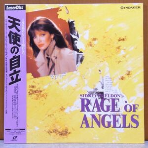 * angel. independent obi equipped Western films movie laser disk LD *