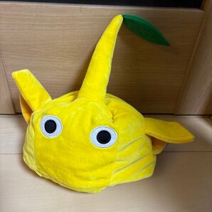 なりきり帽子 黄ピクミン ぬいぐるみ