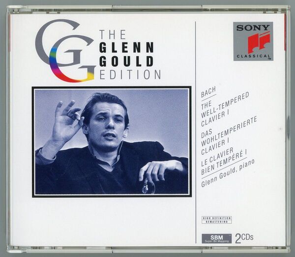 グレン・グールド / バッハ:平均律クラヴィーア曲集 第1巻 2CDs (Sony Classical)