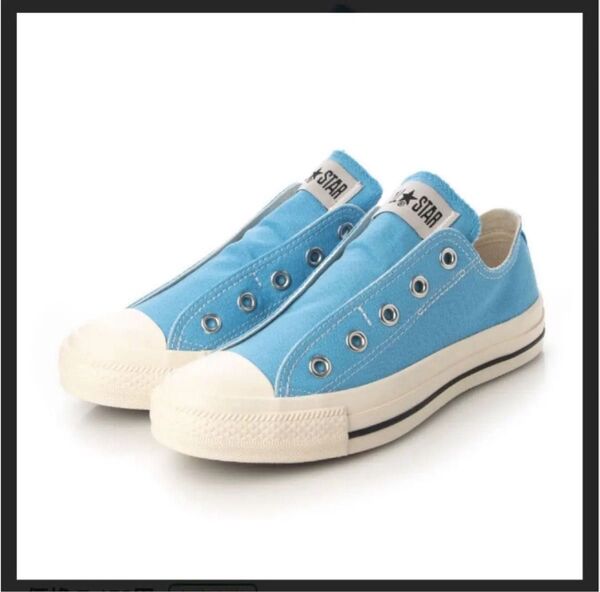 【SALE】CONVERSE コンバース オールスター ブルー 23.5cm