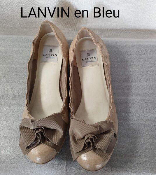 LANVIN en Bleu ランバンオンブルー モチーフ フラットシューズ リボン