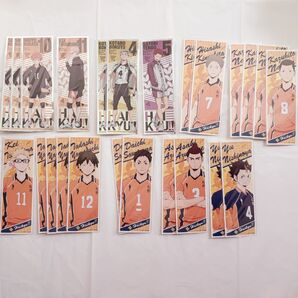 ハイキュー ロングステッカー ロンステ Seria セリア