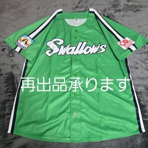 2025 東京ヤクルトスワローズ 対 阪神タイガース 松山限定燕パワーユニフォーム 1枚【新品未使用品】