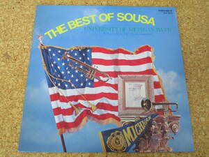 ◎The Best Of Sousa 決定盤スーザ・マーチ集★The University Of Michigan Band/日本ＬＰ盤☆