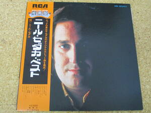 ◎Neil Sedaka ニール・セダカ★Self Titled - Best/日本ＬＰ盤☆帯、シート　Gatefold