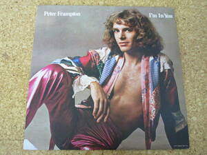 ◎Peter Frampton　ピーター・フランプトン★I'm In You/日本ＬＰ盤☆２シート　Humble Pie