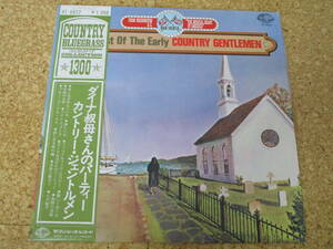 ◎The Country Gentlemen　カントリー・ジェントルメン★The Best Of The Early Country Gentlemen/日本ＬＰ盤☆帯
