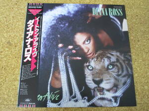 ◎Diana Ross　ダイアナ・ロス★Eaten Alive/日本　ＬＰ盤☆帯、シート