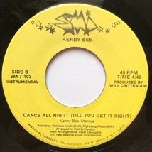 【試聴 7inch】Kenny Bee / Dance All Night (Till You Get It Right) 7インチ 45 muro koco フリーソウル サバービア _画像2