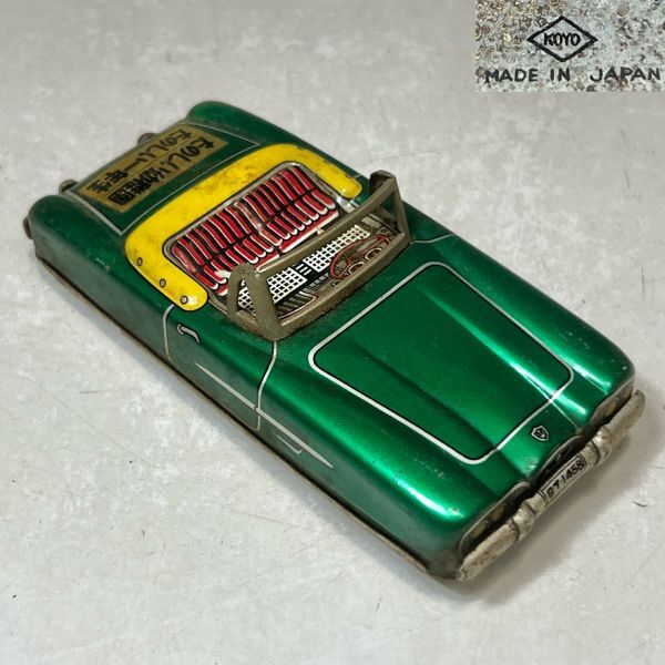 2025年最新】Yahoo!オークション -ブリキ 車 ジャンクの中古品 2025年最新】Yahoo!オークション -ブリキ 車 ジャンクの中古品