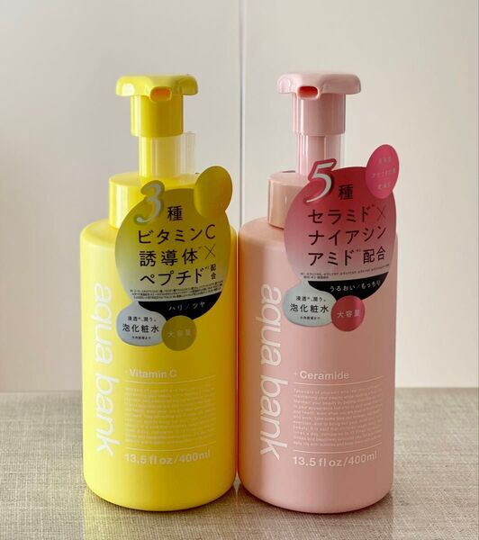 アクアバンク 泡化粧水 クリアVC & クリアセラミド400ml 2点セット