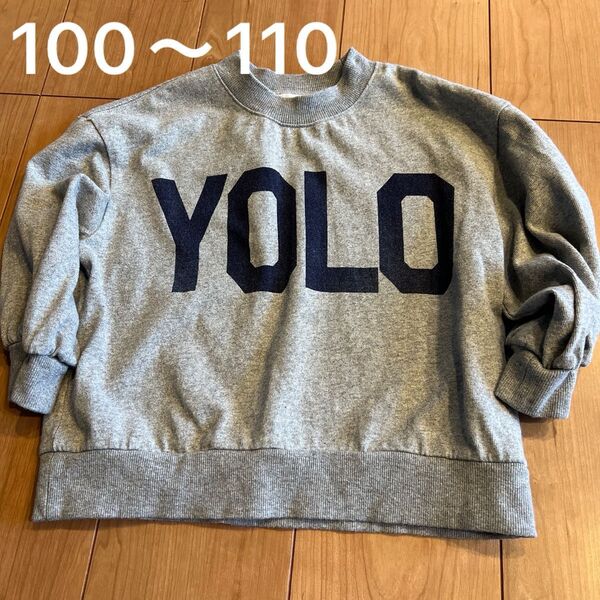 100〜110センチ ロンT トレーナー ローリーズファーム キッズ バースデイ