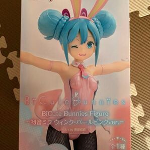 初音ミク BiiCute Bunnies ウィンク・パールピンクver.