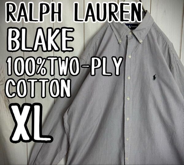 Ralph Lauren Blake ポロシャツ XL 長袖シャツ ストライプシャツ