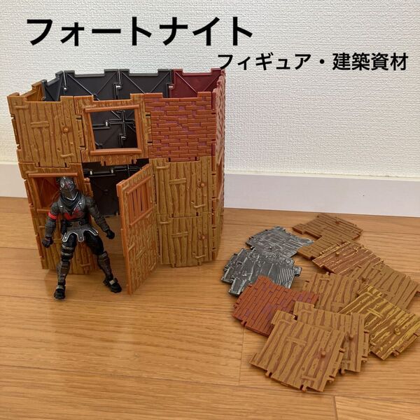 フォートナイト フィギュア ブラックナイト 建築資材セット ゲーム キャラクター オンラインゲーム