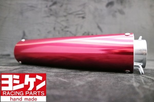 ピンクcbxの値段と価格推移は 55件の売買情報を集計したピンクcbxの価格や価値の推移データを公開 ピンクcbxの値段と価格推移は 55件の売買情報を集計したピンクcbxの価格や価値の推移データを公開