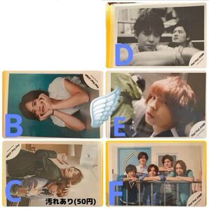 【最終価格】公式写真 Hey!Say!JUMP 山田涼介 知念侑李 有岡大貴 八乙女光 岡本圭人 中島裕翔 伊野尾慧