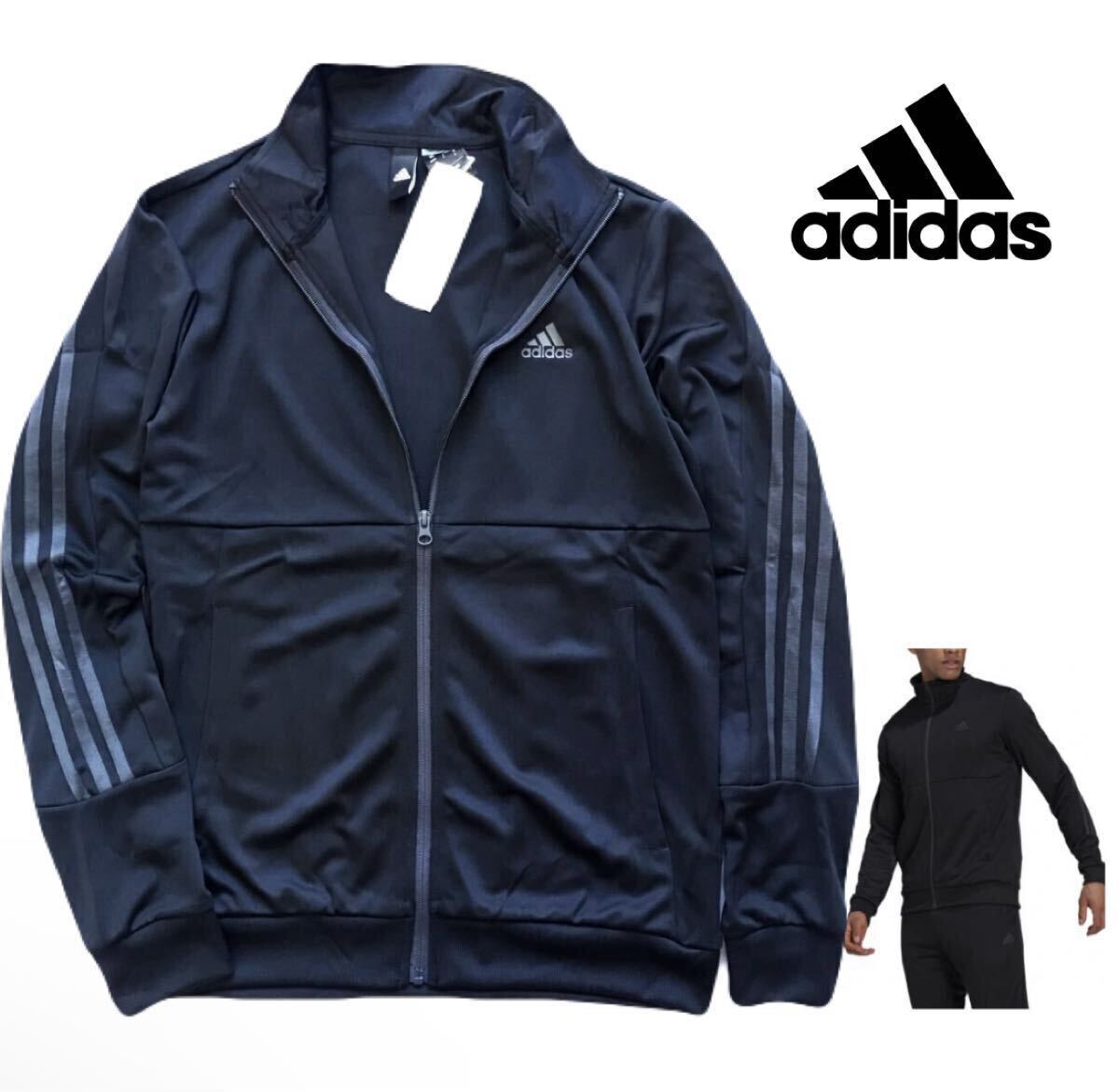 2025年最新】Yahoo!オークション -(アディダス adidas 2025年最新】Yahoo!オークション -(アディダス adidas