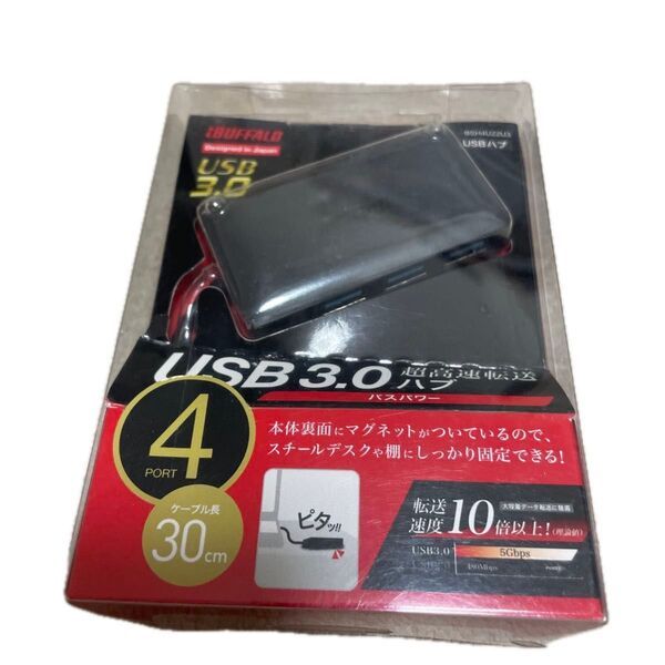 iBUFFALO USB3.0ハブ 4ポートタイプ マグネット付 ブラック BSH4U22U3BK マグネット