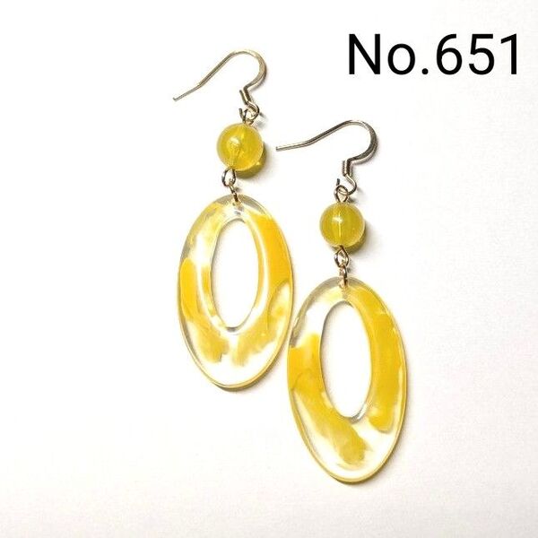 No.651 ハンドメイドピアス イヤリング 樹脂ピアス アクリルパーツ クリアイエロー ゴールド アクセサリー