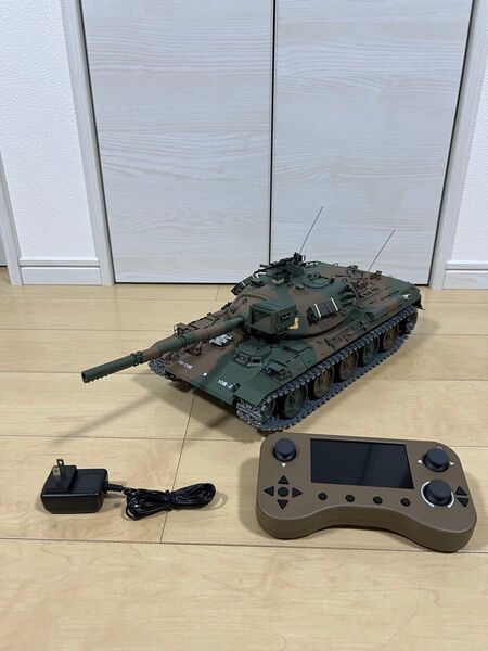 【動作OK】アシェット 陸上自衛隊 74式戦車をつくる 完成品 ラジコン