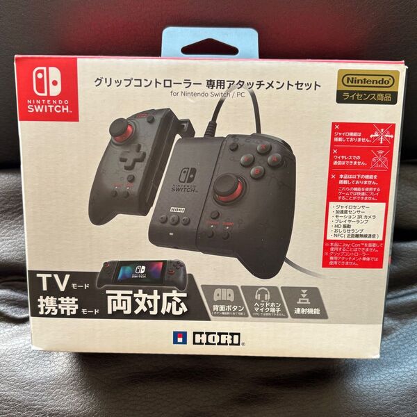 新品!Switch コントローラー HORI