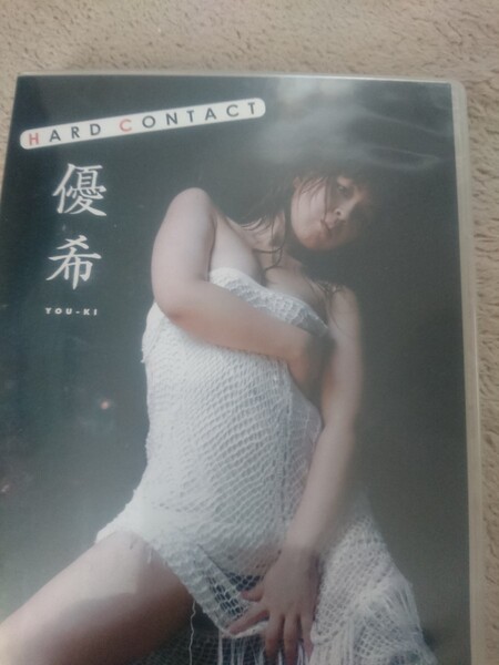 優希 hard contact グラビアアイドル DVD