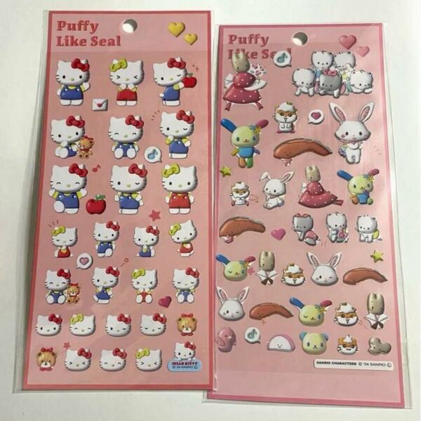 サンリオ Puffy Like Seal ウサハナ キティ シール 平成レトロ ステッカー