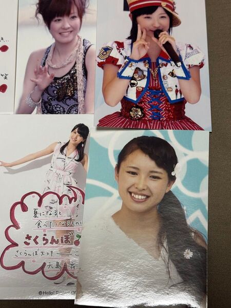 スマイレージ 和田彩花他 °C-ute 矢島舞美他 生写真合計8枚