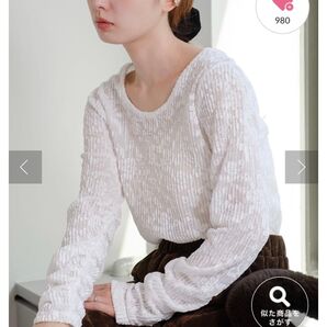 Kastane/ワッシャーレースプルオーバー ホワイト