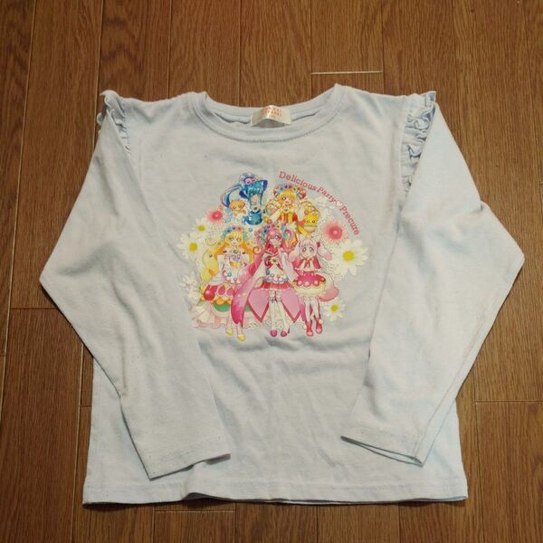 長袖Tシャツデリシャスパーティプリキュア水色 ロンT