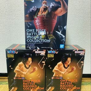 ONE PIECE バトルレコードコレクションフィギュア 3体セット
