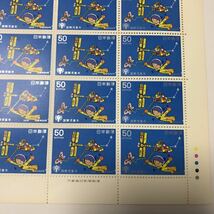 国際児童年記念切手 切手シート_画像7