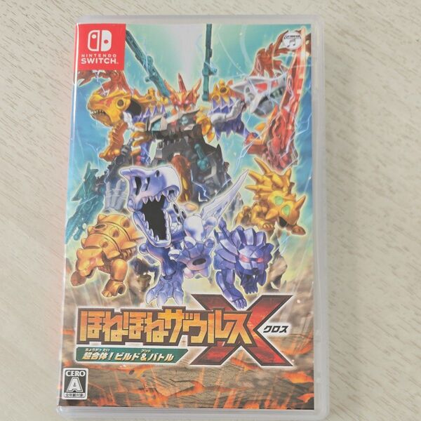 【Switch】 ほねほねザウルスX 超合体! ビルド&バトル