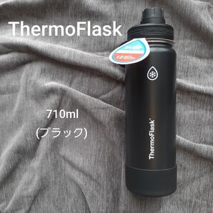 特別価格 大人気 ステンレス 保温 保冷 水筒 マイボトル ブラック
