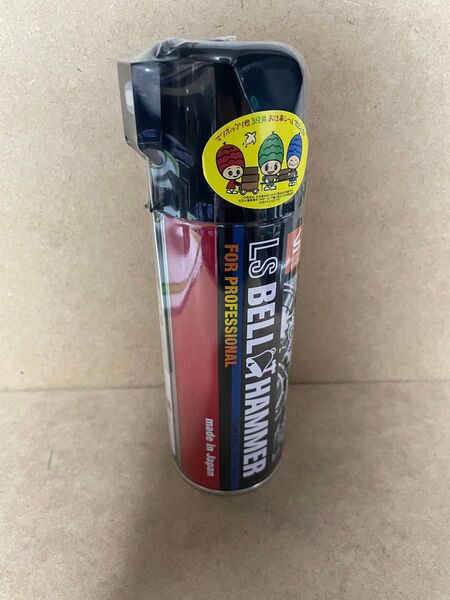 LSベルハンマー 420ml 新品
