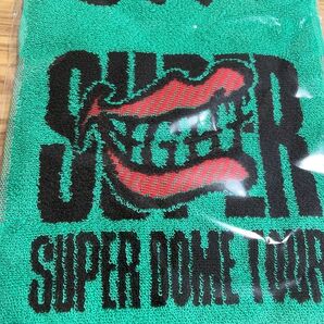 スーパーエイト グッズ 大倉忠義 タオル