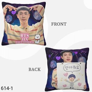 BTS ジンくん クッションカバー40×40 JIN