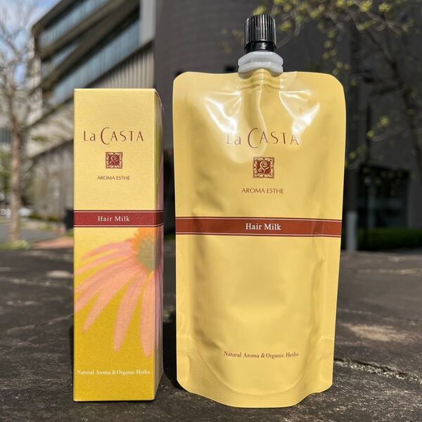 La Casta ラ・カスタ アロマエステ ヘアミルク 本体 & リフィル