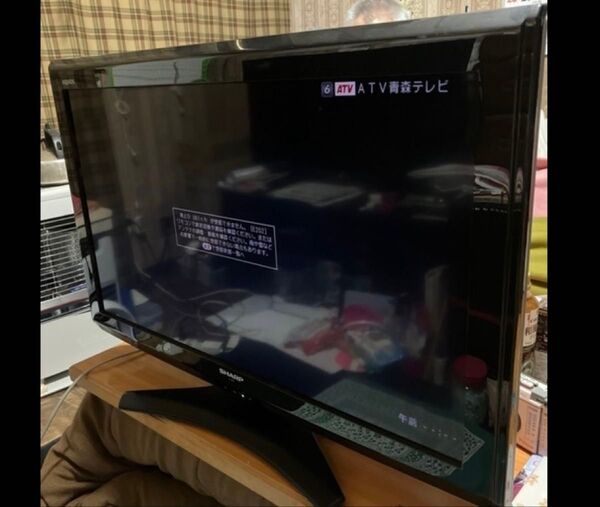 SHARP AQUOS 32型 2011年製