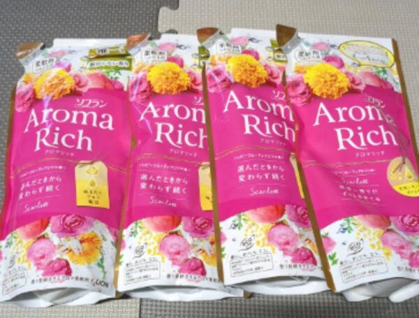 未開封4袋□ソフラン アロマリッチ スカーレット 詰替400ml × 4袋 廃盤