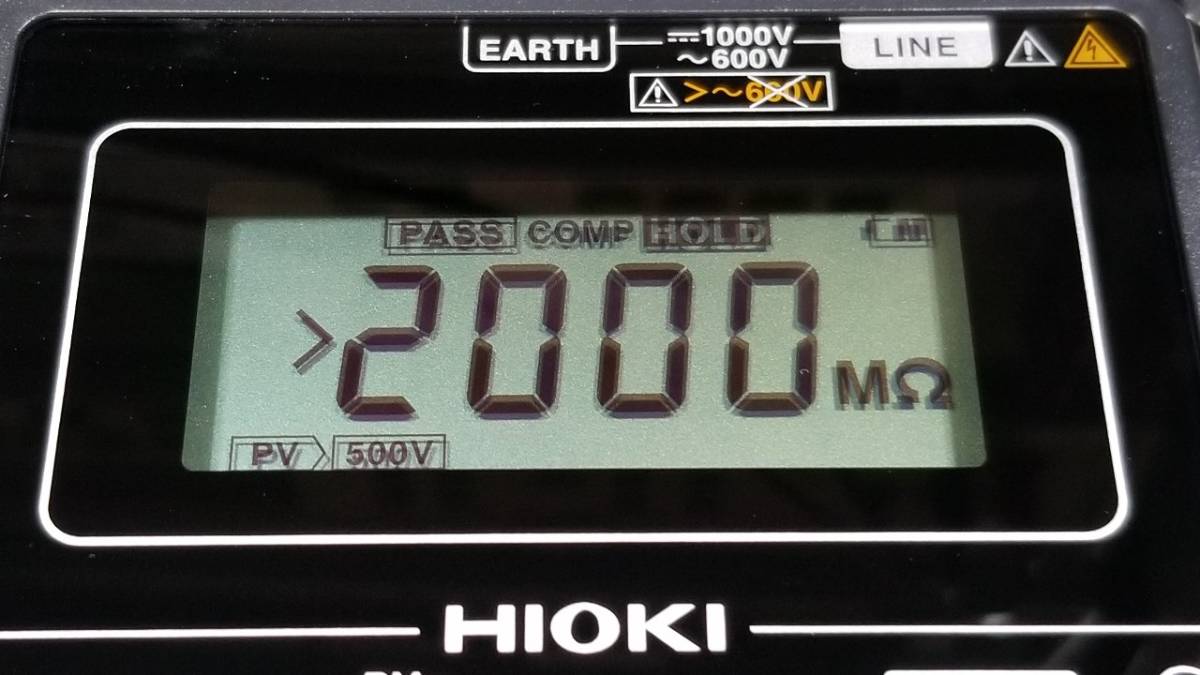 HIOKI IR4053-11 デジタル絶縁抵抗計 校正・書類付 5