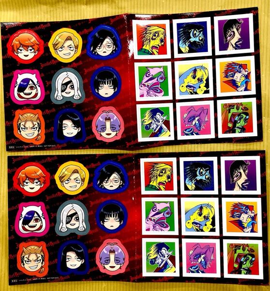 ジャンケットバンク ノベルティステッカー 2枚セット