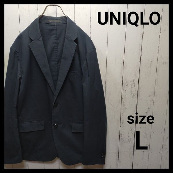 【UNIQLO】感動ジャケット (コットンライク・袖丈着丈標準) 完売品 234