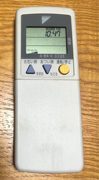 DAIKIN ダイキン エアコンリモコン ARC418A2 ダイキン リモコン