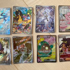 ポケモンカード バトルパートナーズ レアカード SR AR 計8枚 まとめ売り