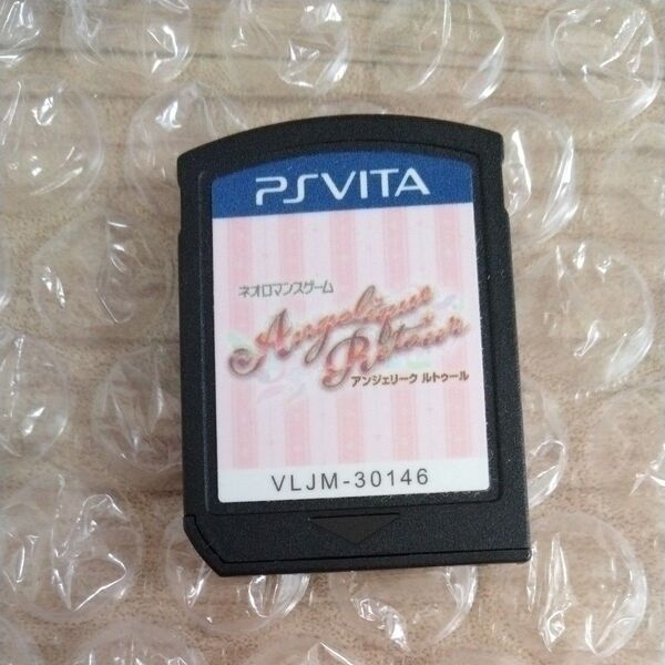 PSVita ソフトのみ アンジェリーク ルトゥール