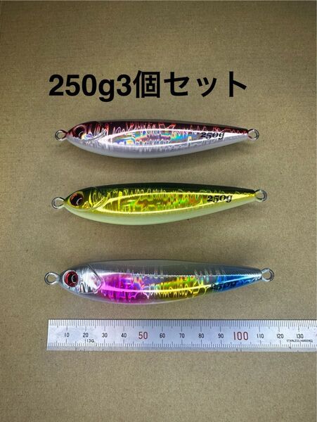 チャクドンジグ250g(3個セット)