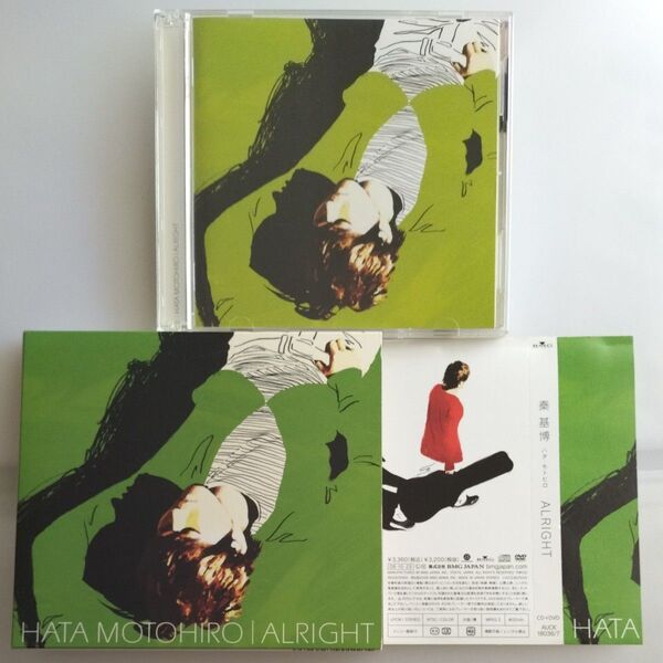 (CD) 秦 基博 /ALRIGHT (初回生産限定盤) (DVD付)